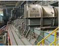 horizontal and continuous charging scrap preheating arc furnace