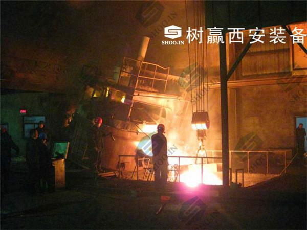 SH steelmaking arc furnace 3