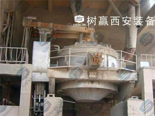 Ferro-alloy refining furnace 2