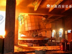 Ferro-alloy refining furnace