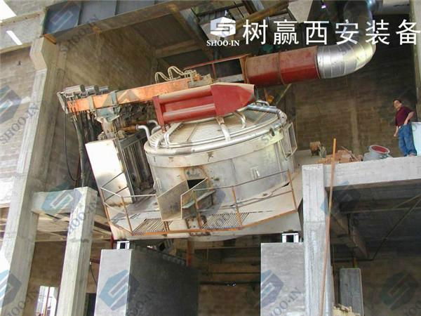 Ferro-alloy refining furnace 3