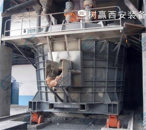 Ferro-alloy refining furnace 5