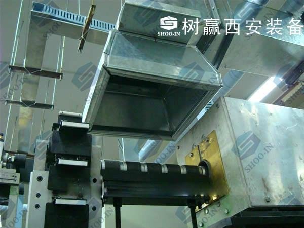 Medium frequency induction furnace 5