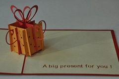 Pop up card