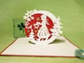 Christmas 3d greeting cards 3