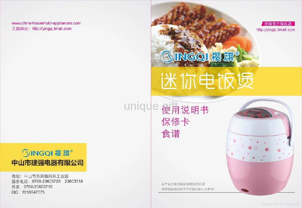 350w Mini electric Non-Stick Inner pot rice cooker  5