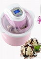 2014 New Product Home USE DIY Portable Ice Cream Maker 2