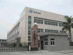 深圳宏洁水务科技有限公司