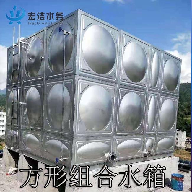 方形水箱 组合水箱 消防水箱 保温水箱 洗浴水箱 生活储水箱
