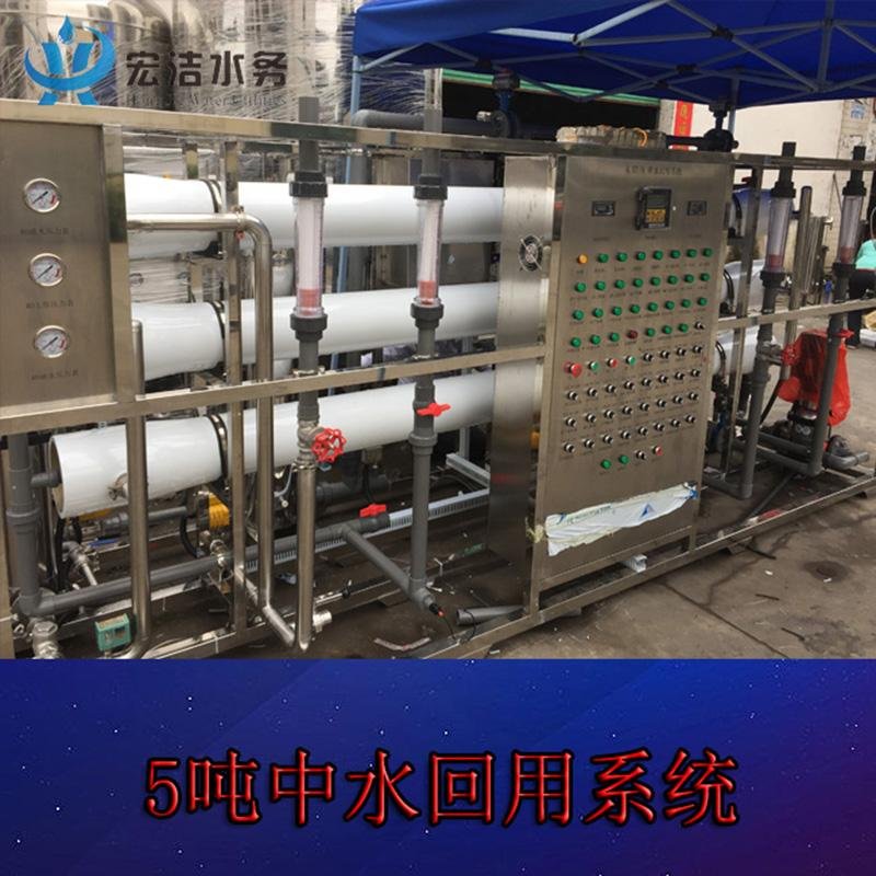 鋰電池 石墨烯純水設備 工業純水 反滲透設備 RO設備 2