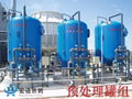 鍋爐軟化水設備 空調軟化水設備 井水軟化 硬度軟化 5