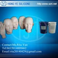 Liquid platinum cure silicone rubber for