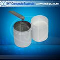 HY302#Epoxy Resin