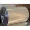 aluminum coil 1