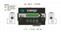 1-2硬盤拷貝機