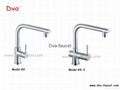 Stainless steel kitchen faucet 1