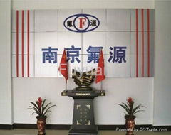 Nanjing Fuyuan Chemical pipeline Equipment Co. LTD