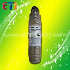 Ricoh (MP4500E) toner cartridge