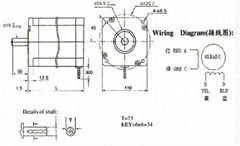 110系列兩相步進電動機