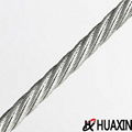 ISO9001 Supply High Quality SUS304/316 Stainless Steel Wire Rope 1