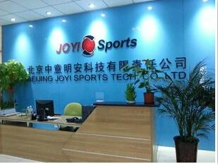 升降旗系统 3