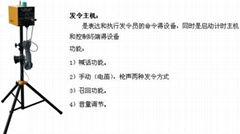 joyi 游泳電子計時記分系統