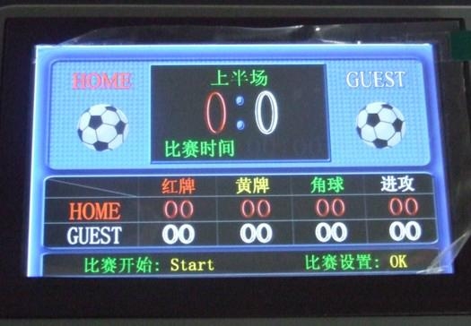 足球比赛计时记分系统 2
