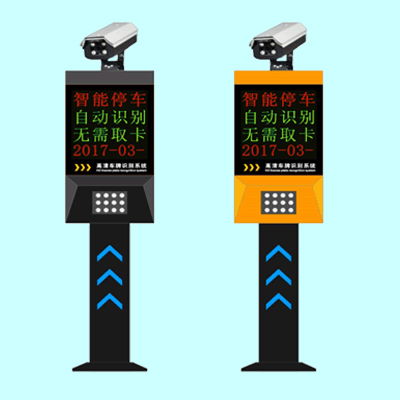 深圳車牌識別系統 2