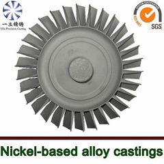 lost wax investment vacuum casting