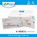 HbA1c rapid test kits 1