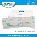 hs-crp rapid test kits