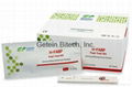 H-FABP rapid test kits