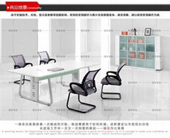 東莞辦公傢具現代簡約會議桌