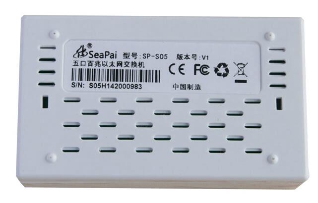 全新迷你以太網5口百兆寬帶網絡交換機分線器100M 3