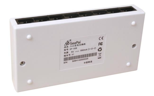 SP-S08-8口SOHO百兆交換機 2