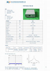 窄線寬激光器功率和光譜穩定廠家直供