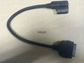 Audi Music Interface (AMI) iPhone/iPod Cable MDI Adapter Charger 4F0 051 510K