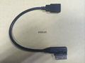 Audi A8 Q5 Q7 S8 Multimedia Interface AMI USB Adapter 1