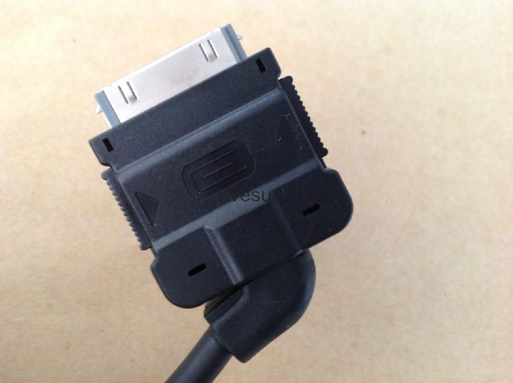 Land Rover iPhone /iPod Audio Interface Cable 2