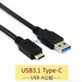 USB3.1 A to C cable 1