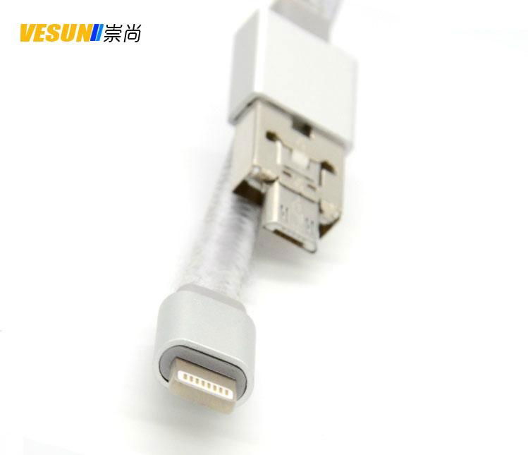 蘋果6借電線