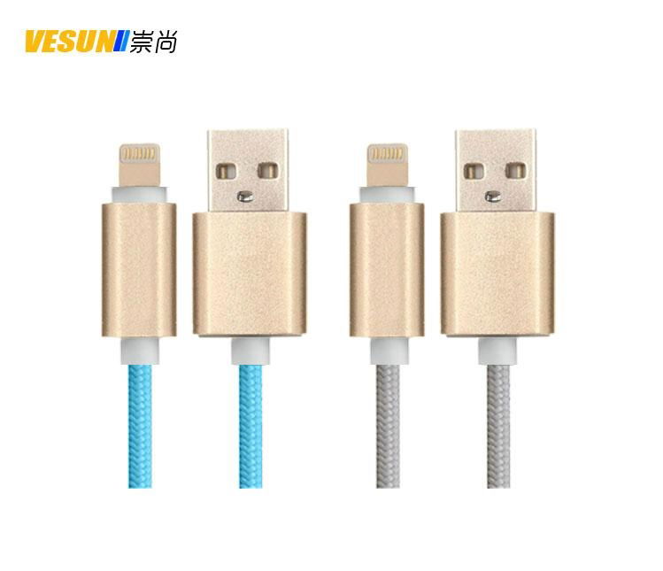 Luxury gold Lightning cable 