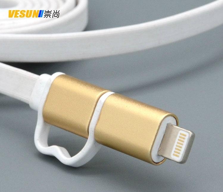 MICRO USB/Lightning to USB cable  3