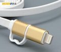 MICRO USB/Lightning to USB cable 