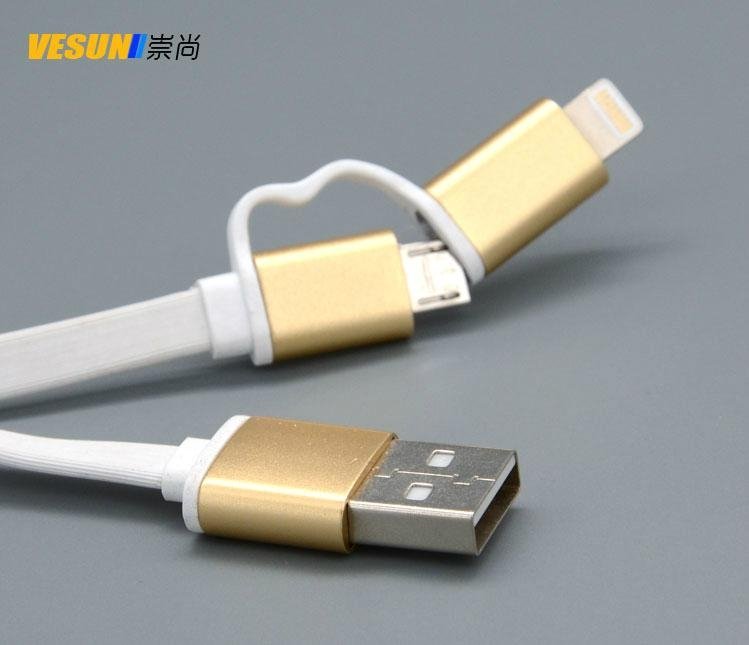 MICRO USB/Lightning to USB cable  2