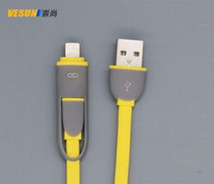 MICRO USB/lightning二合一数据线