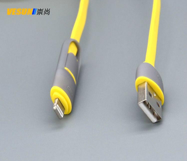 MICRO USB/lightning二合一数据线 2