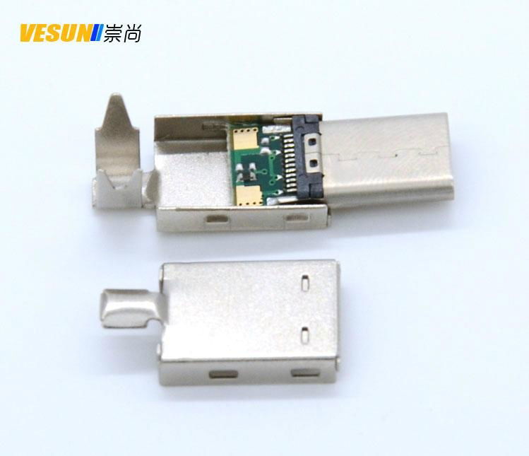 USB 3.1 C type connector