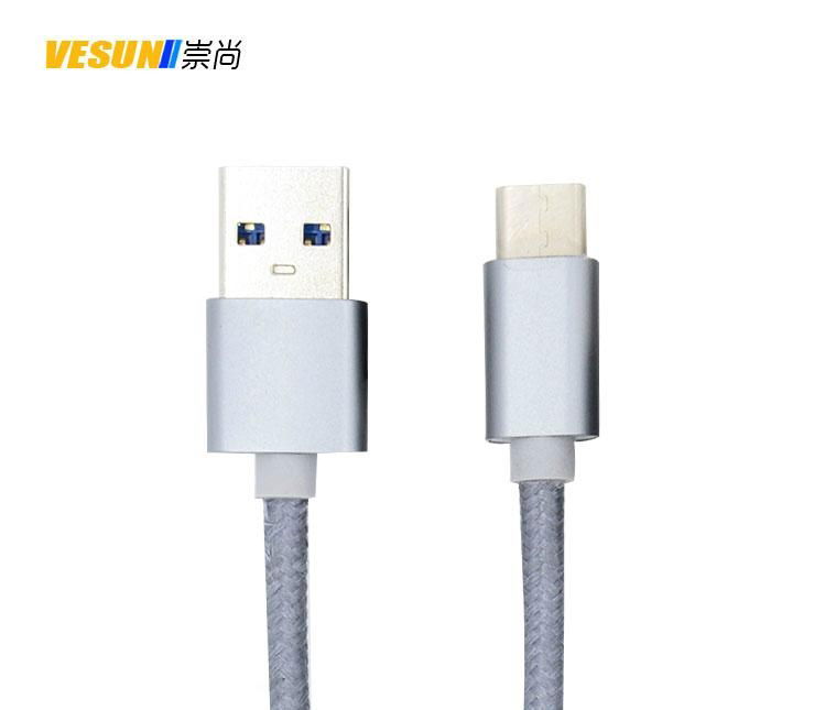 USB3.1 TYPE C转USB3.0A公数据线 金属铝壳+尼龙编织 