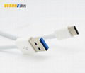 USB3.1 Type-c轉USB3.0充電數據線 2